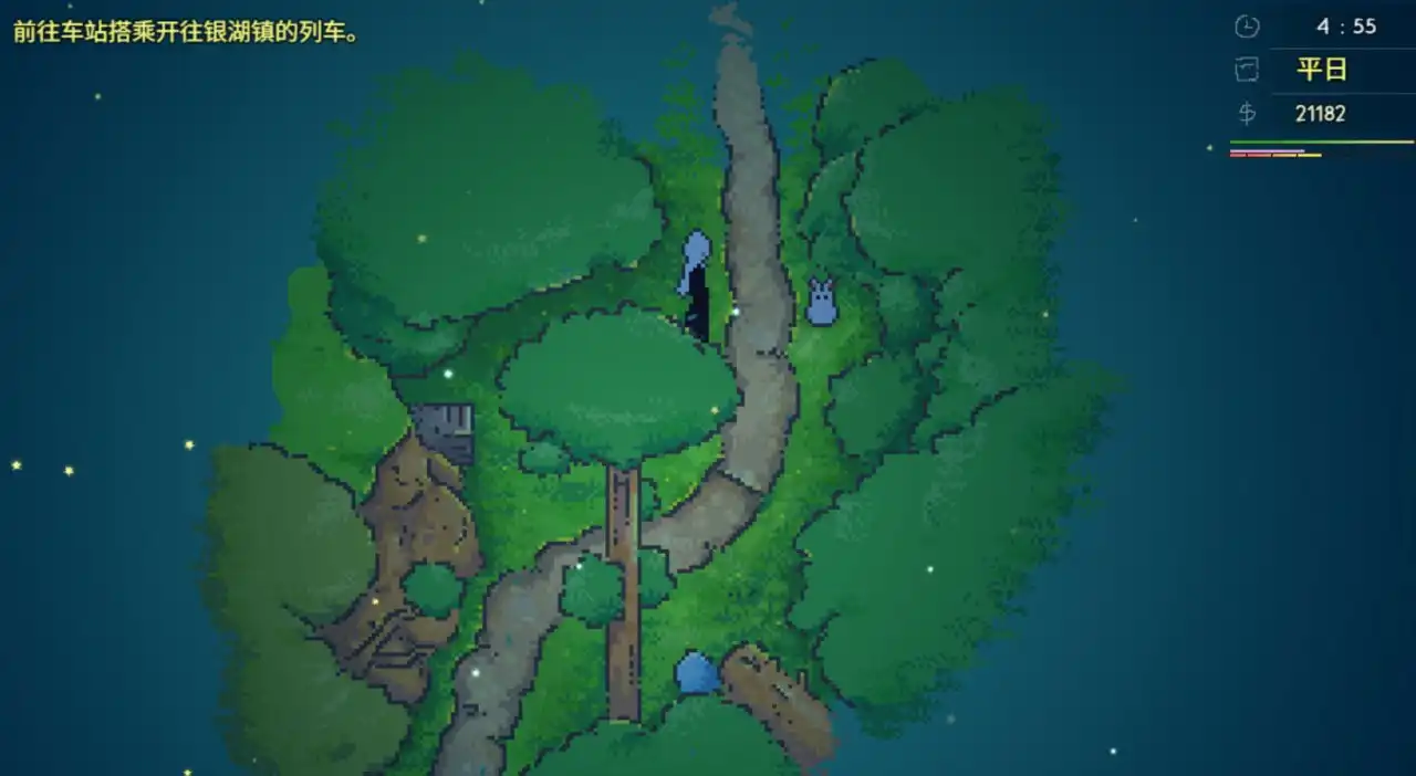 爱氏物语蜜露森林隐藏支线怎么触发