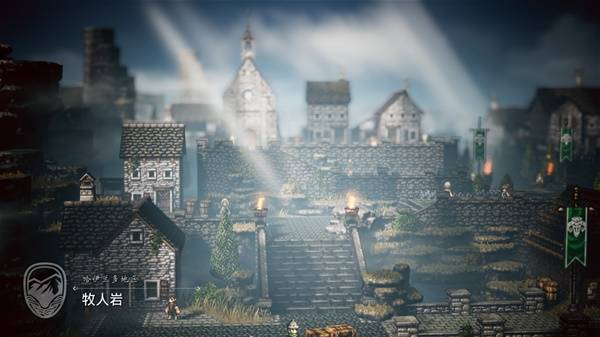 八方旅人0动物点位一览