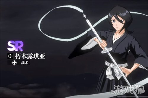 境界刀鸣露琪亚刻印怎么选-露琪亚刻印选择推荐