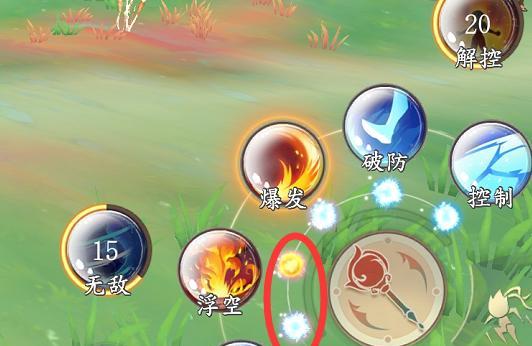 掌握拉结尔游侠技能升级攻略的关键（成为顶尖游侠的秘诀和技巧）-第2张图片-