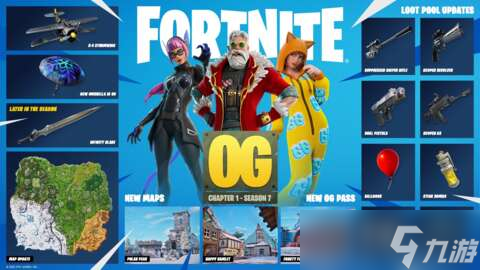 《南方公园》将于本周登陆《堡垒之夜》