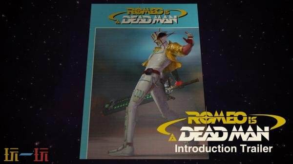 动作冒险游戏《罗密欧是个绝命侠》故事预告发布
