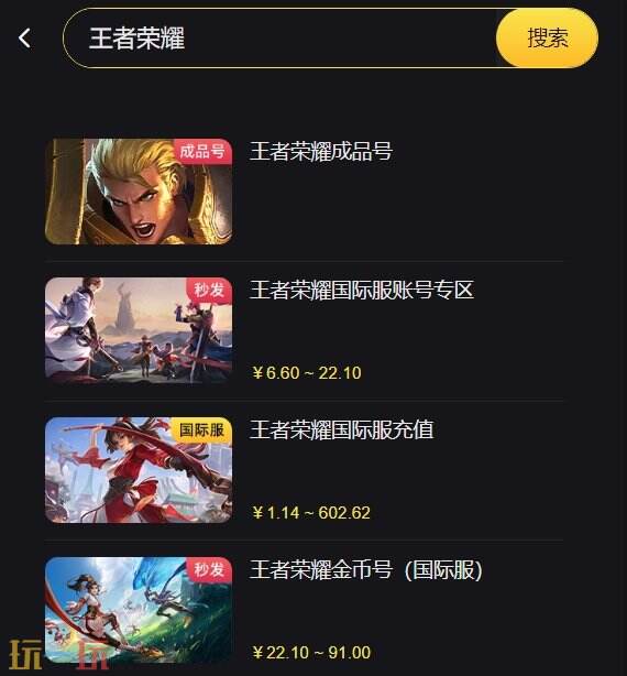 Chamet国际服直充 Chamet直播视频钻石充值入口