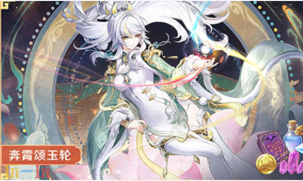 原神月之四新版本活动 原神月之四海灯节福利介绍