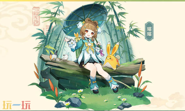 原神月之四新版本活动 原神月之四海灯节福利介绍