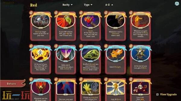 杀戮尖塔2抢先体验版预计发布时间