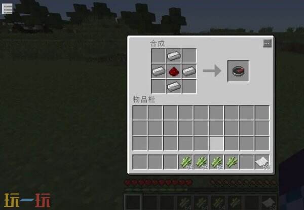 我的世界地图怎么做 地图制作方法及地图种子分享