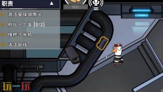 鹅鸭杀手游燕尾服怎么获得 鹅鸭杀手游燕尾服获取攻略