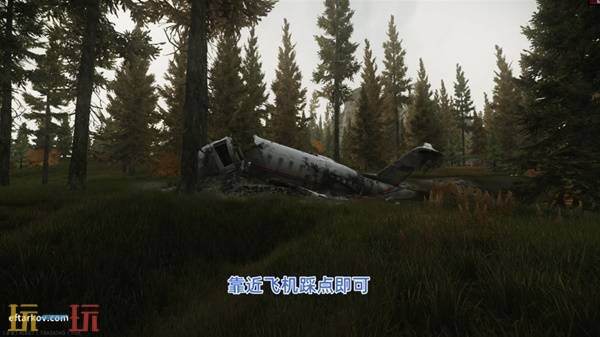 逃离塔科夫陨落星辰任务流程攻略 逃离塔科夫陨落星辰任务详情