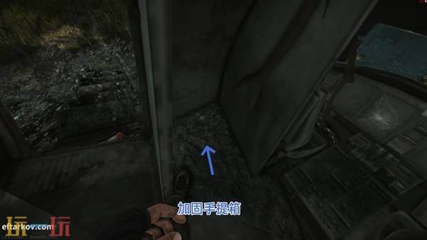 逃离塔科夫陨落星辰任务流程攻略 逃离塔科夫陨落星辰任务详情