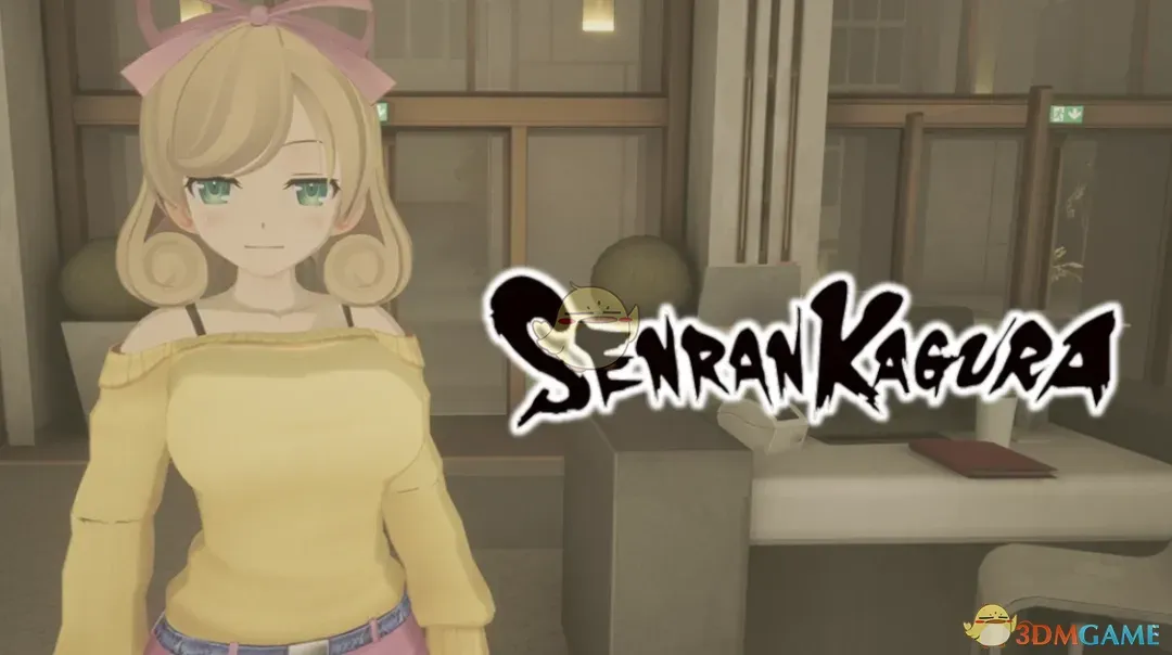 《师父》扮演闪乱神乐春花MOD