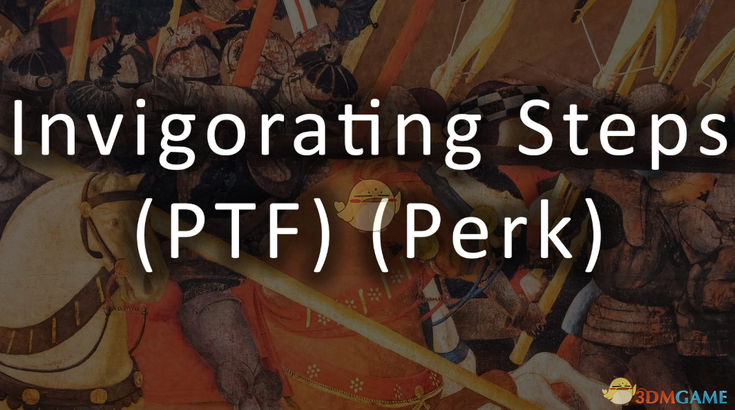 《天国：拯救2》振奋步伐MOD