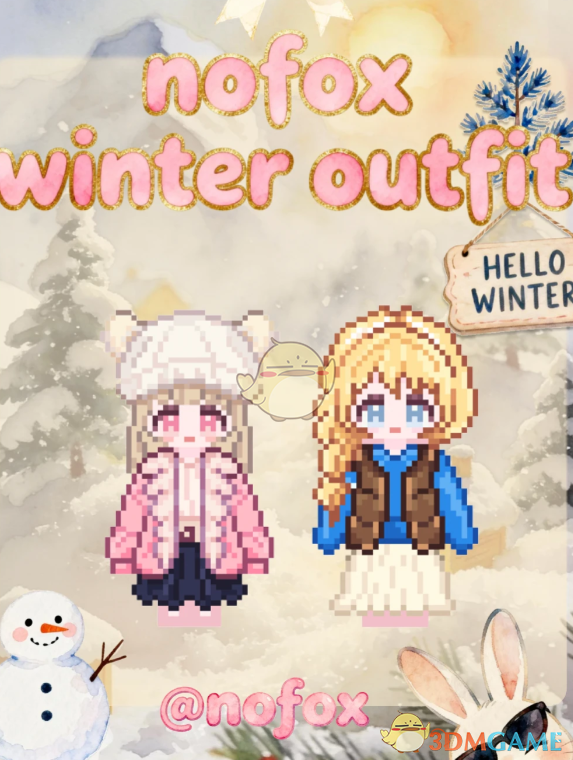 《星露谷物语》冬季羽绒服MOD