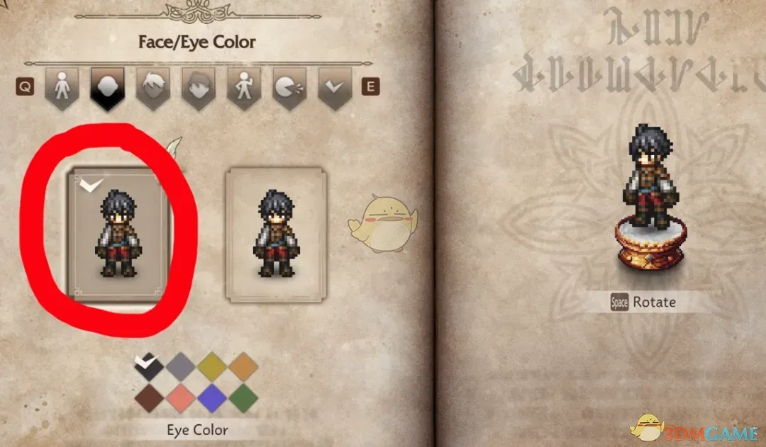 《歧路旅人0》赛西尔外观MOD