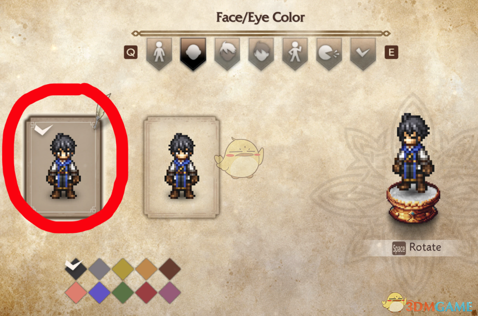 《歧路旅人0》赛西尔外观MOD