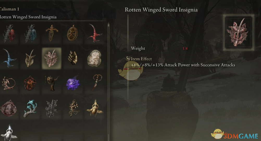 《艾尔登法环》更好的护符描述MOD