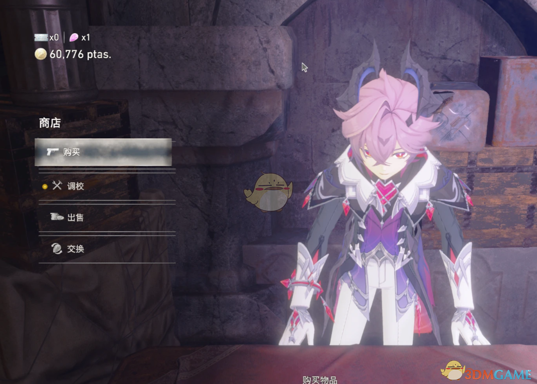 《生化危机4：重制版》原神杜林替换商人MOD