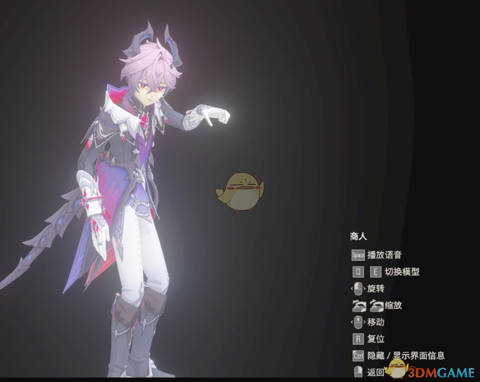 《生化危机4：重制版》原神杜林替换商人MOD