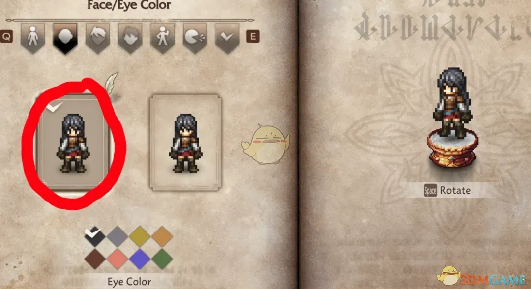 《歧路旅人0》迪特蕾娜外观MOD