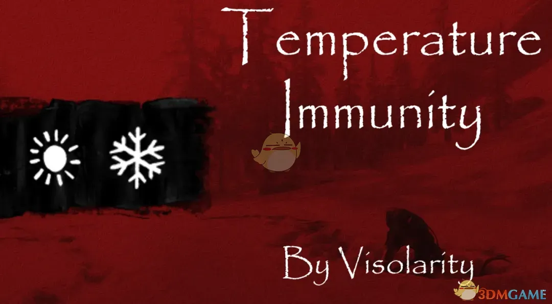 《荒野大镖客2》温度免疫MOD