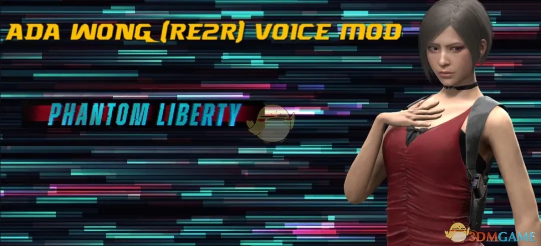 《赛博朋克2077》生化危机2艾达语音MOD