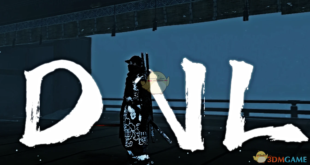 《只狼：影逝二度》狼的坠明龙纹服装MOD