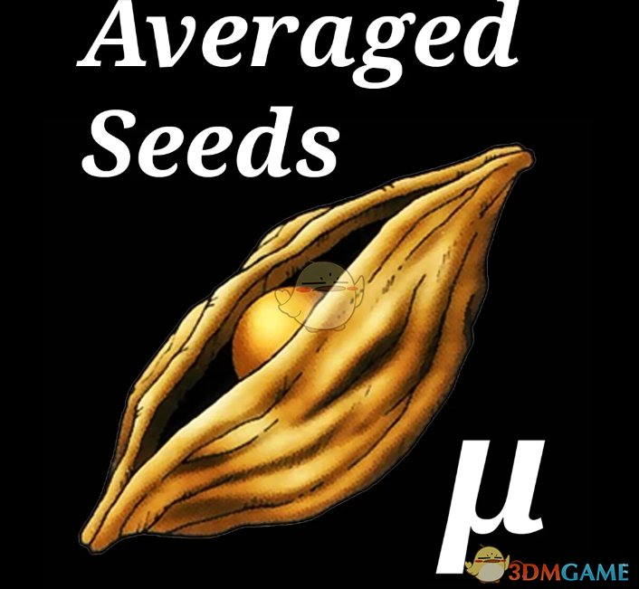 《勇者斗恶龙1&2:HD-2D重制版》平均种子MOD