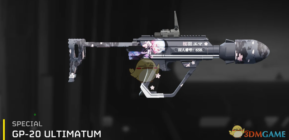 《绝地潜兵2》樱羽艾玛最后通牒手枪MOD
