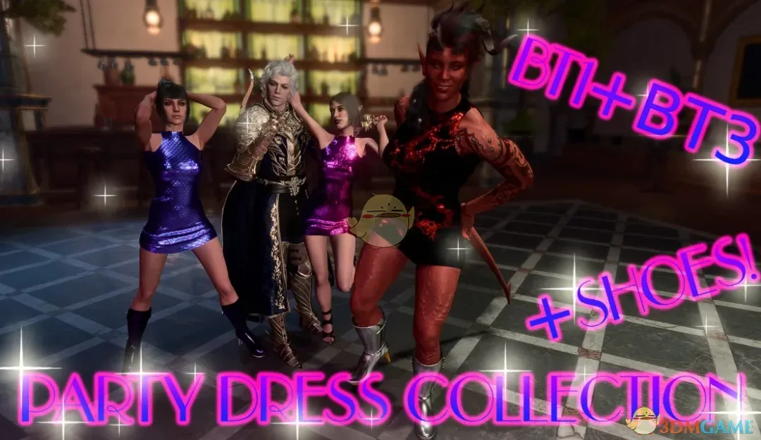 《博德之门3》派对服装MOD