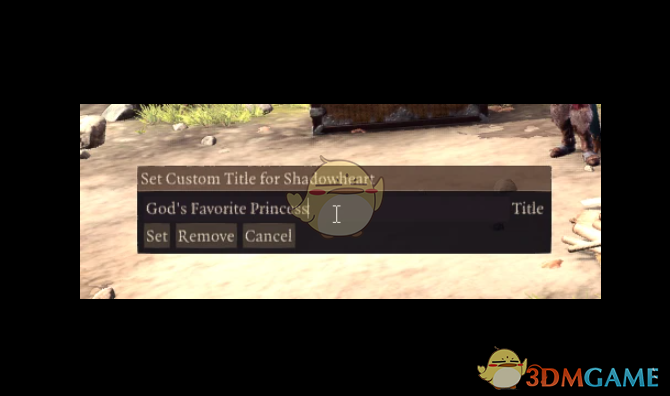 《博德之门3》自定义头衔MOD