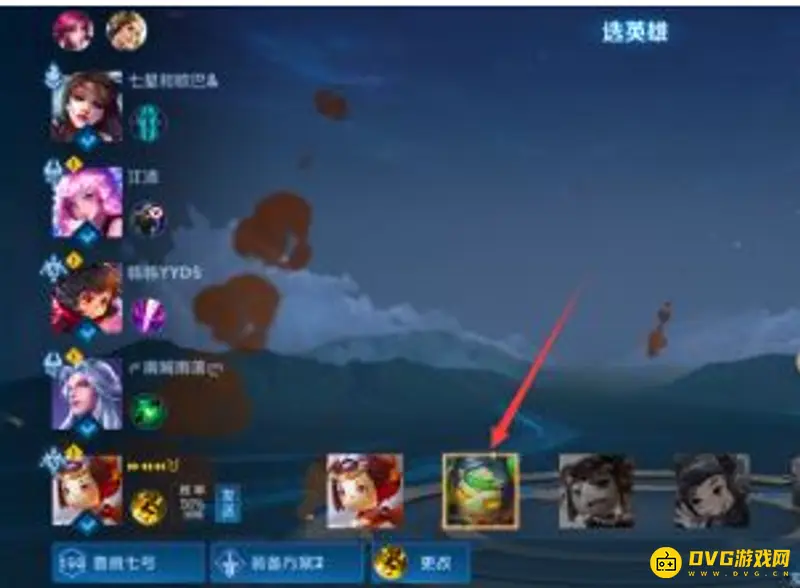 diablofans游戏攻略