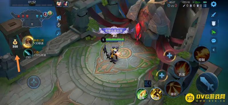 diablofans游戏攻略