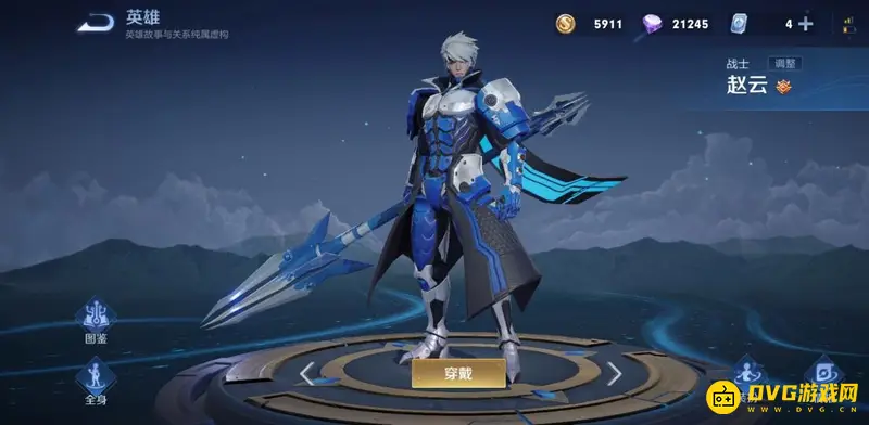 diablofans游戏攻略