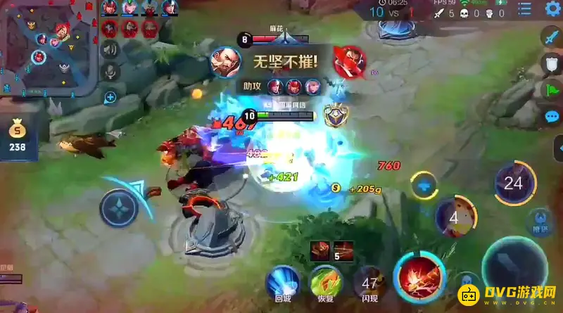 diablofans游戏攻略