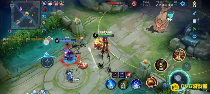 diablofans游戏攻略