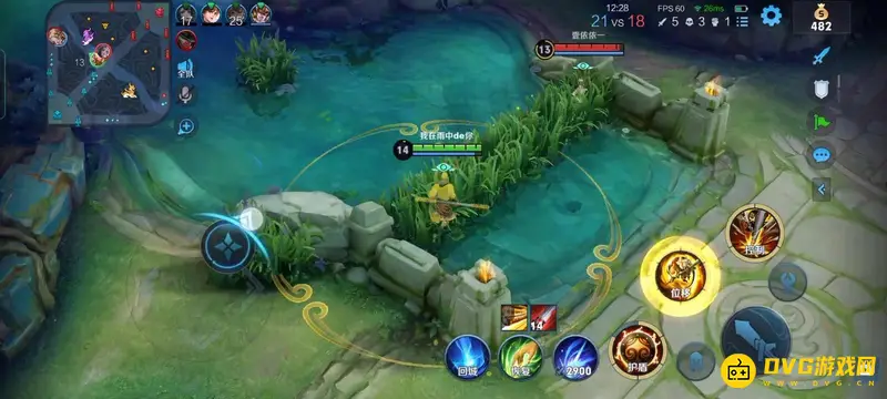 diablofans游戏攻略