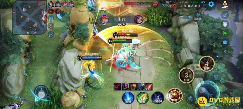 diablofans游戏攻略