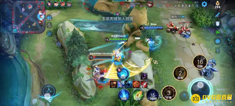 diablofans游戏攻略