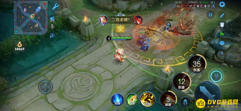 diablofans游戏攻略