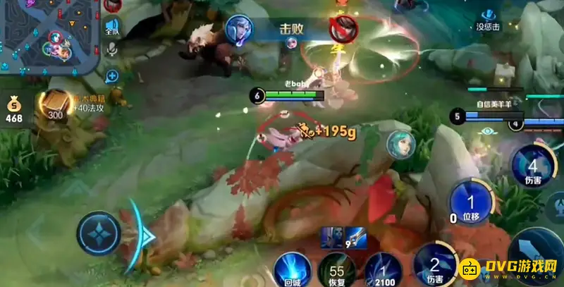 diablofans游戏攻略