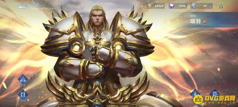 diablofans游戏攻略