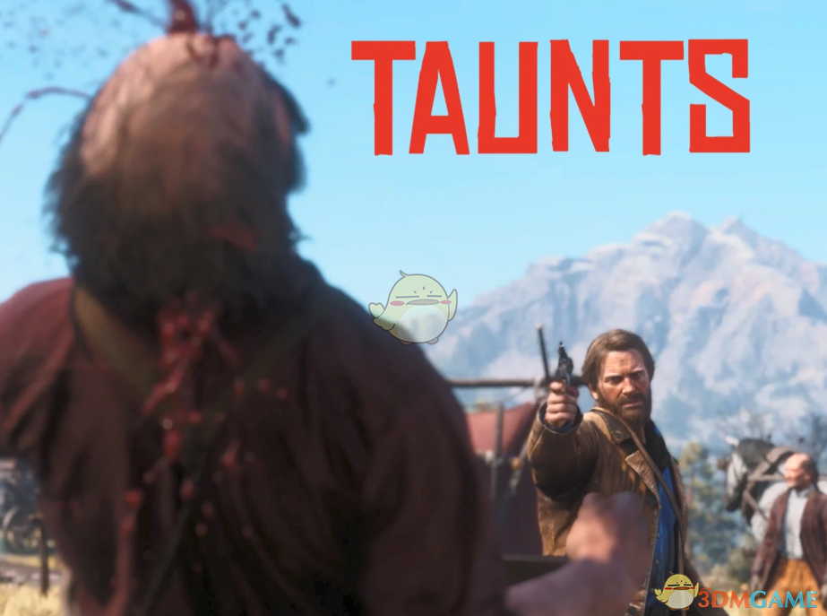 《荒野大镖客2》嘲讽系统MOD