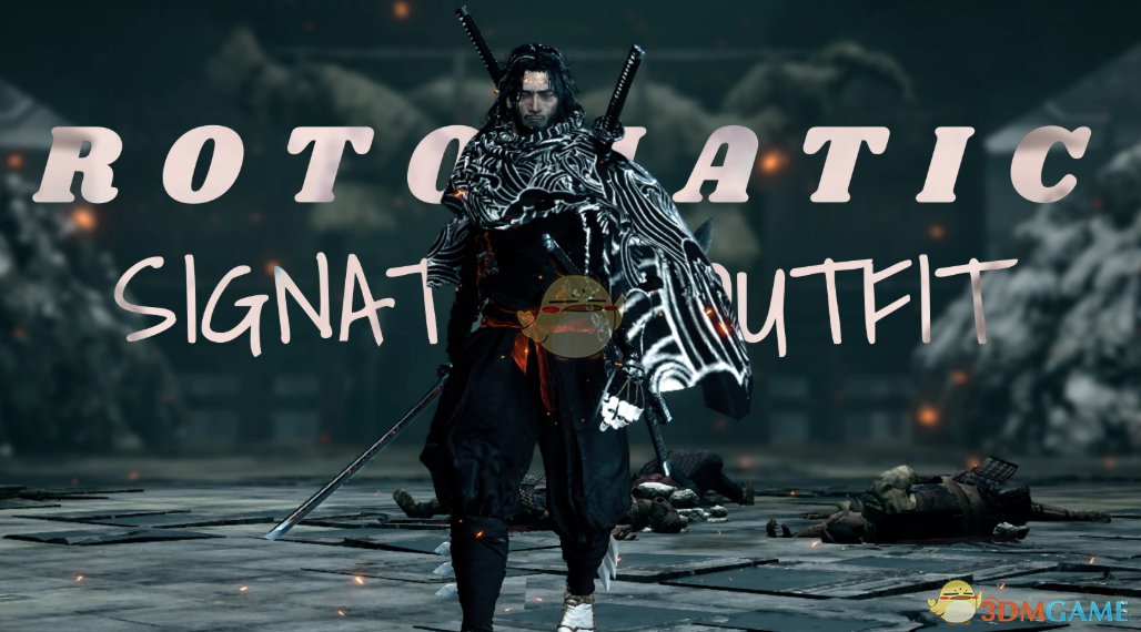 《只狼：影逝二度》狼的影刃服装MOD