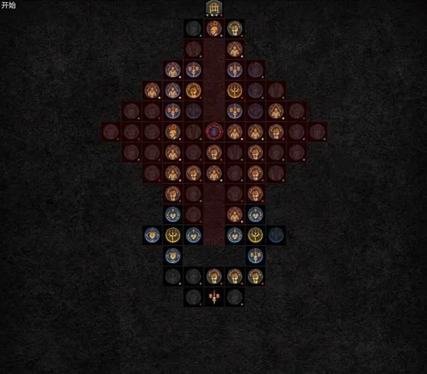 diablofans游戏攻略