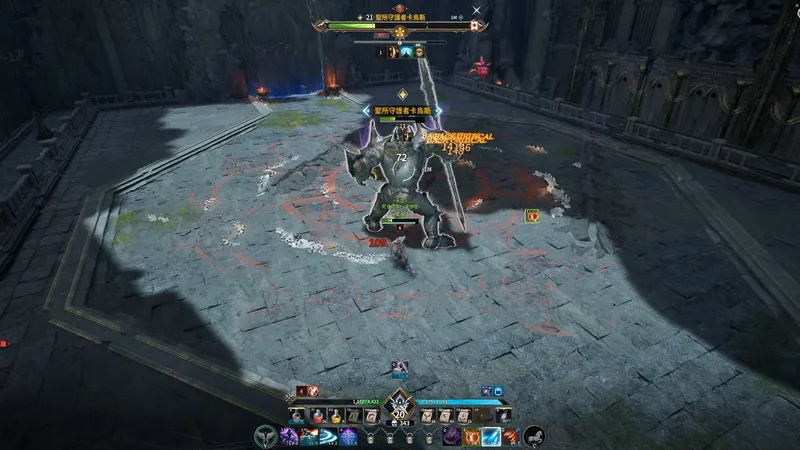 diablofans游戏攻略