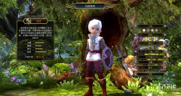 diablofans游戏攻略