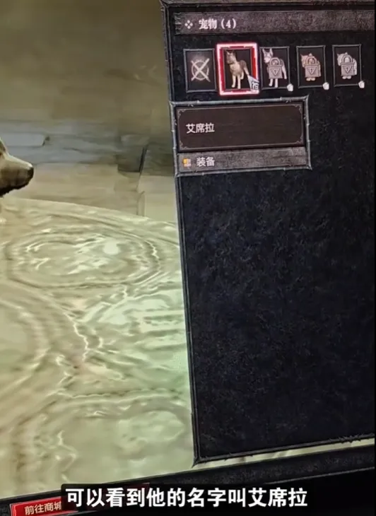 diablofans游戏攻略