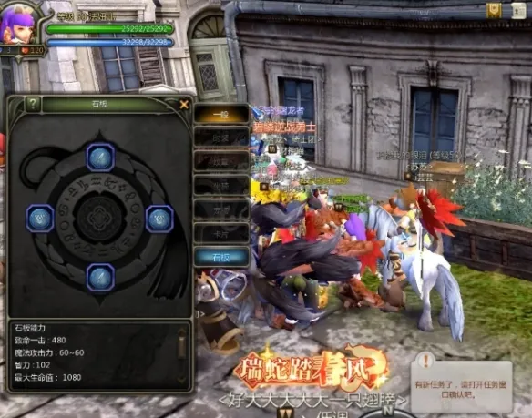 diablofans游戏攻略