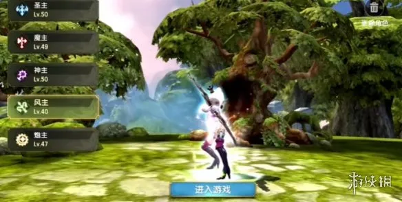 diablofans游戏攻略