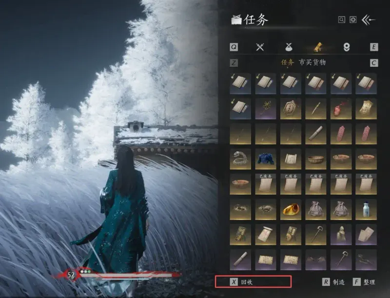 diablofans游戏攻略